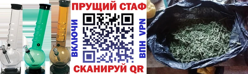 ГЕРОИН Хотьково