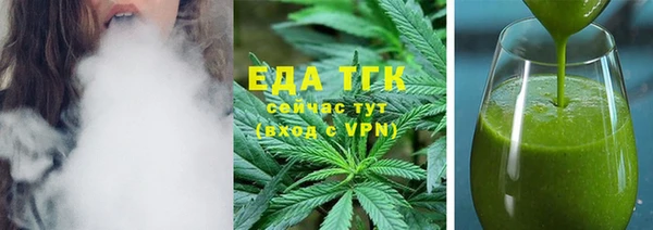 марки nbome Михайлов