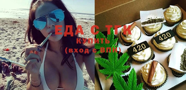 круглые Алзамай