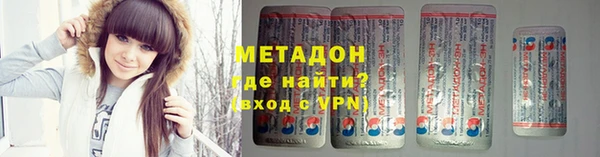 прущая мука Алексин