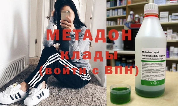 круглые Алзамай