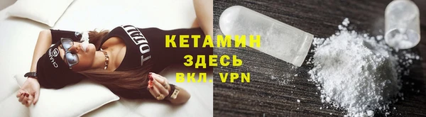 круглые Алзамай