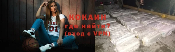 марки nbome Михайлов