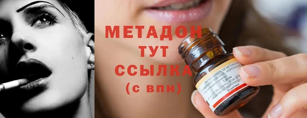 круглые Алзамай