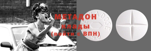 круглые Алзамай