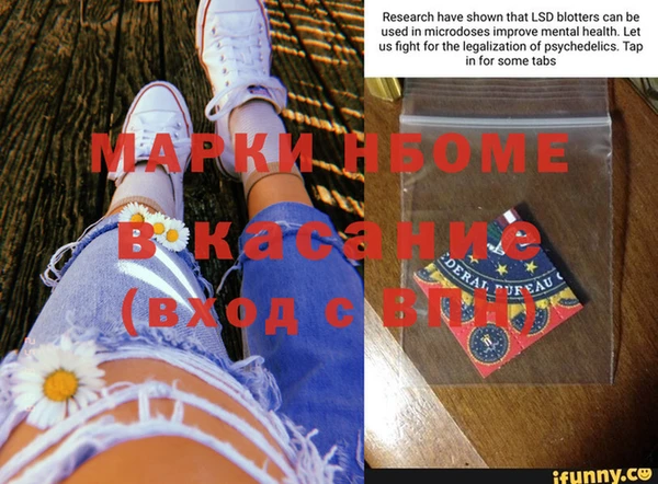 прущая мука Алексин