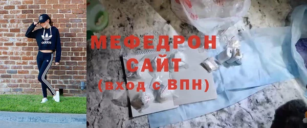 марки nbome Михайлов