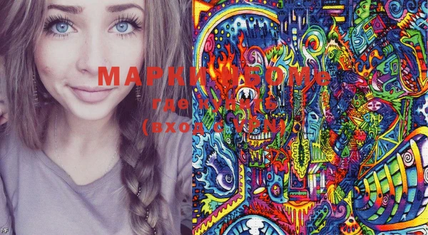 мдма Алексеевка
