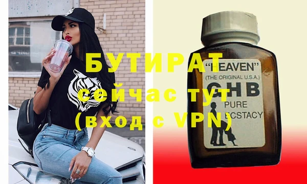 PSILOCYBIN Михайловск
