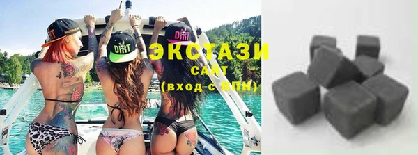 наркотики Михайловка