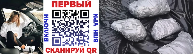 Метамфетамин пудра Хотьково
