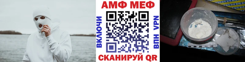 Метамфетамин мет  цена наркотик  Хотьково 